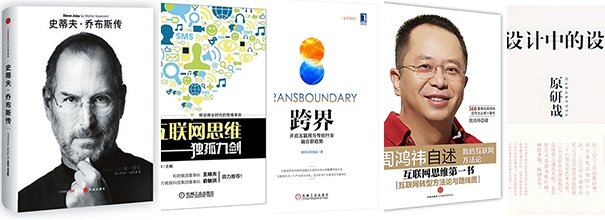 今天您读书了吗？